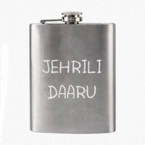 Hip Flask - Jehrili Daru