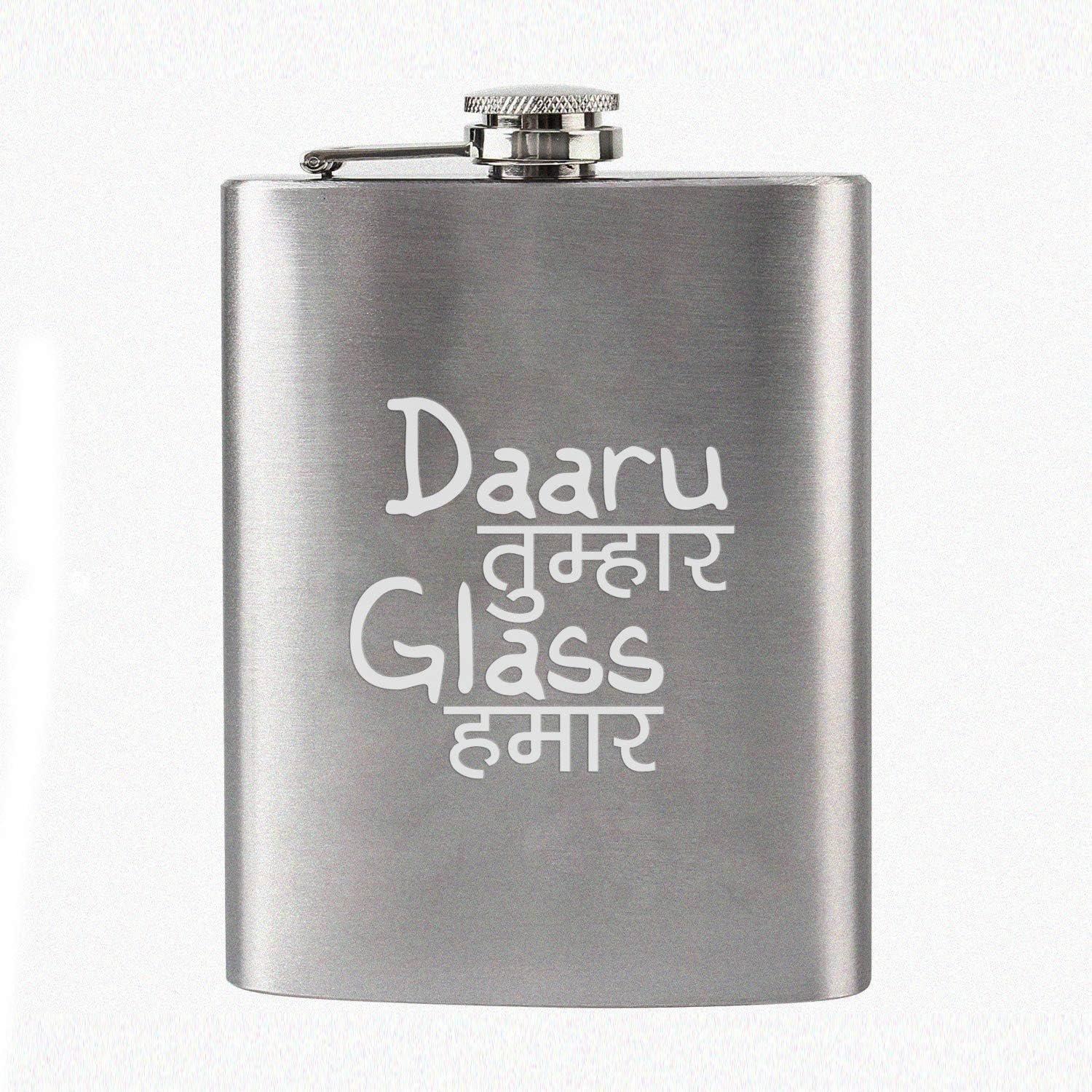 Hip Flask – Daru Tumhar Glass Hamar