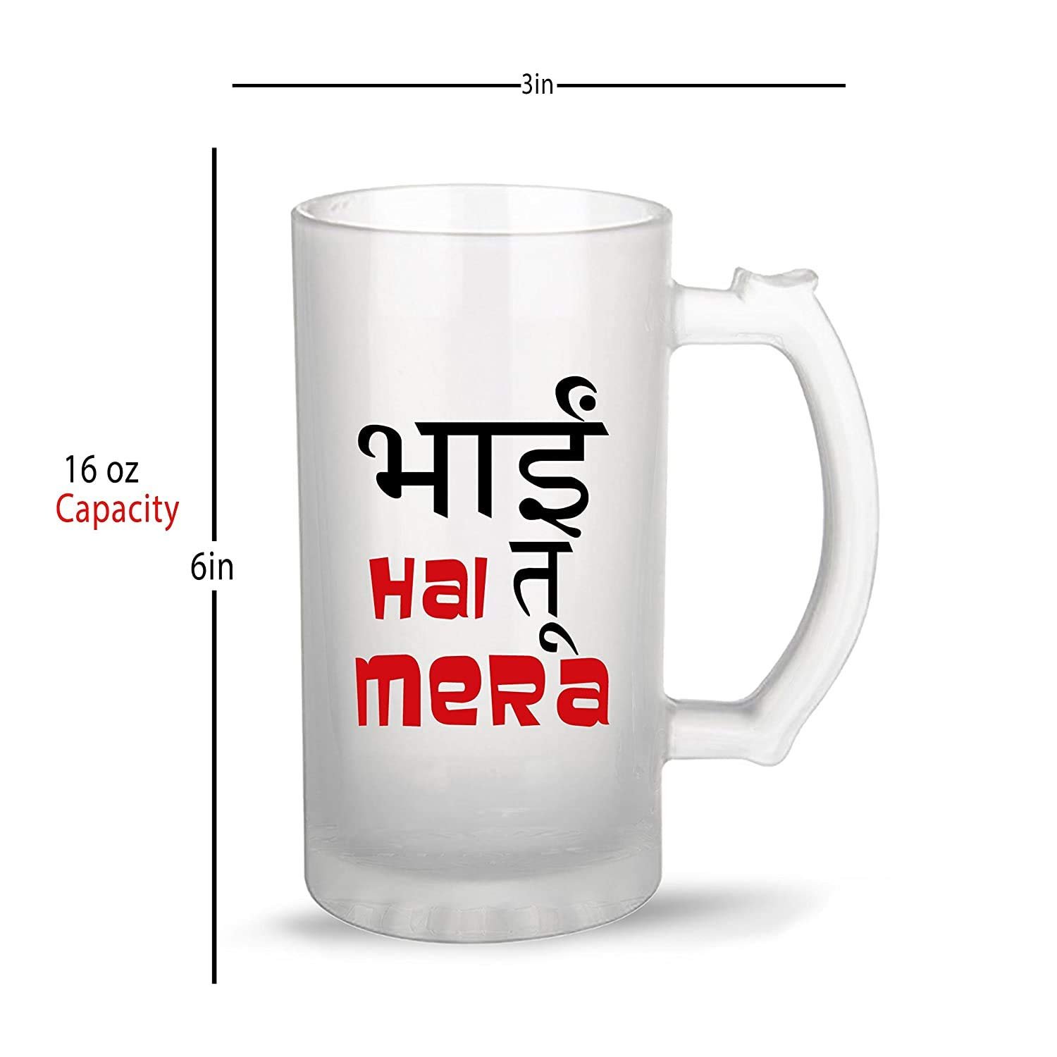 Wellingston Transparent 450 ml Beer Glass with Printed Funny Quotes - Bhai Hai Tu Mera - Image 3