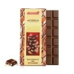 Chocowall's Chocolate with Almond ( Fruits n Nut) Chocolate 75g. Pack of 01